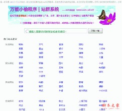 ��ͨ�Ʒ����齫��Ƶ��ר�Һ������á��������������ա�...